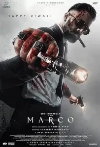 Marco (2024) Movie Poster