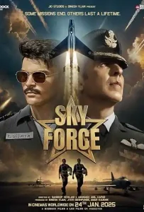 Sky Force (2025)