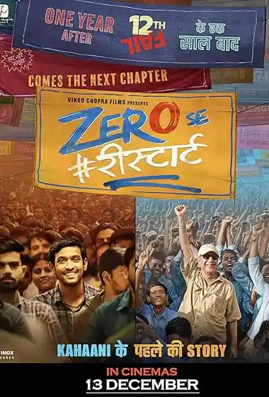 Zero Se Restart (2024) Poster