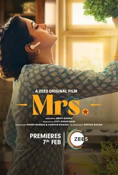 Mrs (2025)