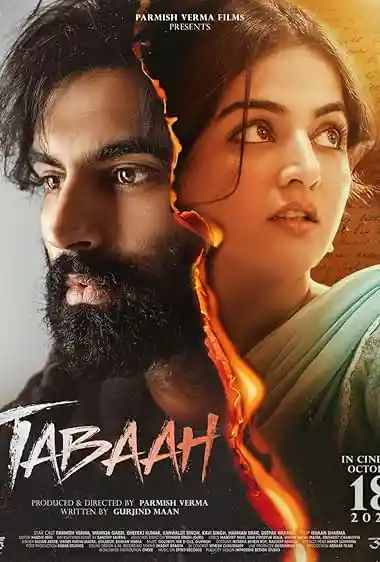 Tabaah (2024)