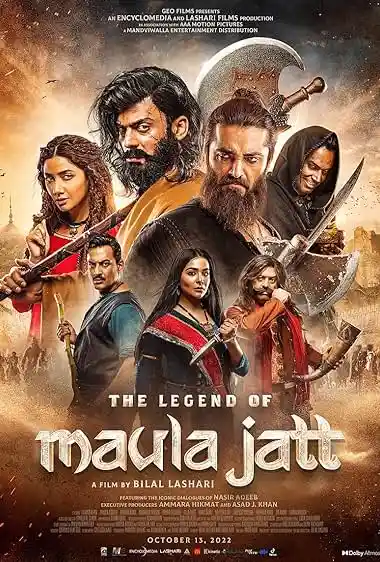 The Legend of Maula Jatt (2022)